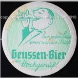 neustadtgeussen (11).jpg